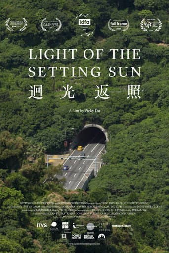 Poster for Light of the Setting Sun