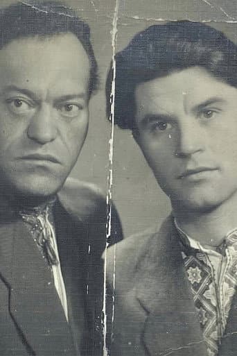 Poster for Hryhir and Hryhoriy Tiutiunnyk