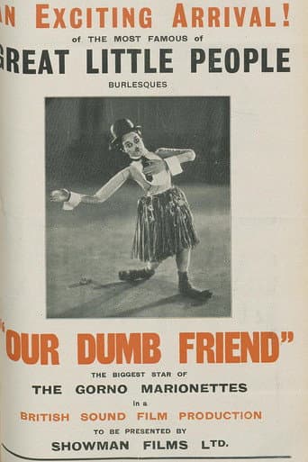 Poster for Our Dumb Friend