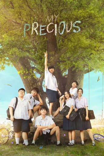 Poster for My Precious