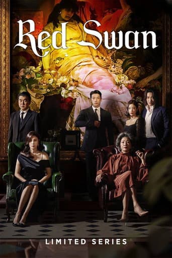 Poster for Season 1