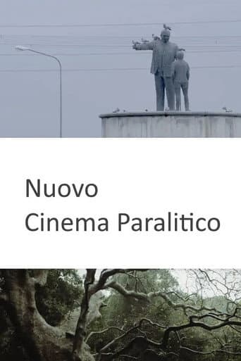 Poster for Nuovo cinema paralitico
