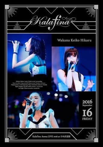 Poster for Kalafina Arena LIVE 2016 at Nippon Budokan