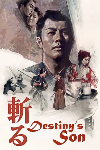 Poster for Destiny's Son