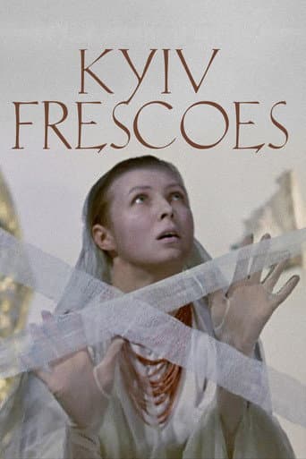 Poster for Kyiv Frescoes