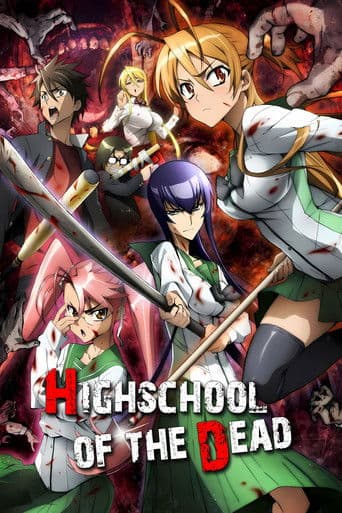 Poster for High School of the Dead