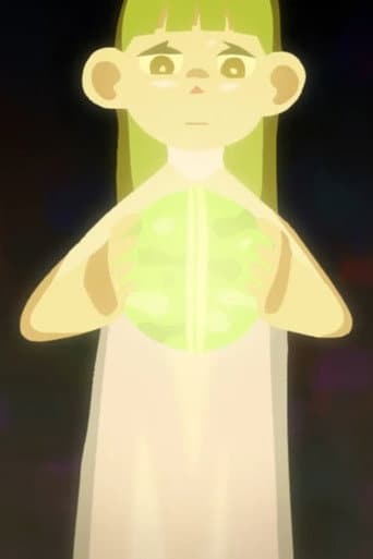 Poster for Itadakinosaki