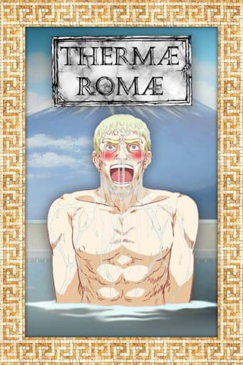 Poster for Thermae Romae