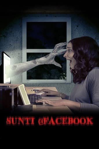 Poster for Sunti @Facebook