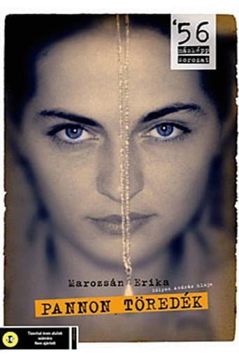 Poster for Hungarian Fragment