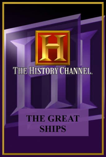 Poster for The Great Ships