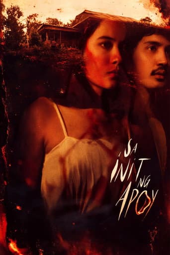 Poster for Hellfire