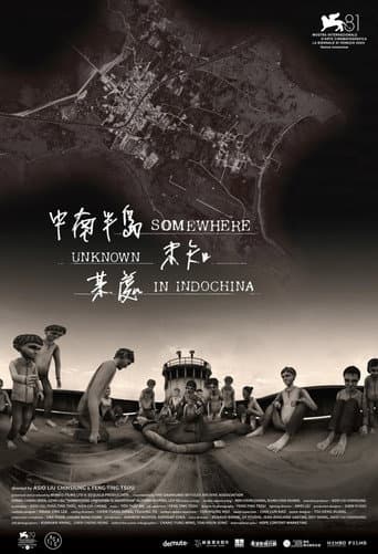 Poster for Somewhere Unknown in Indochina