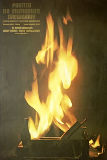 Poster for A Partite for a Woodwind Instrument