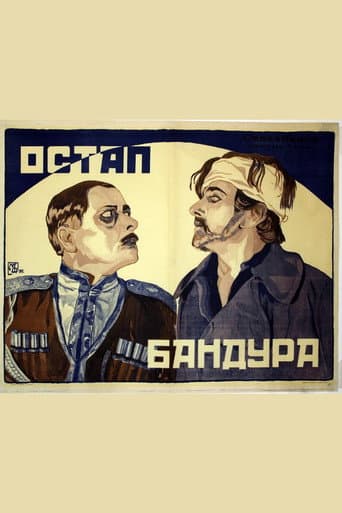 Poster for Ostap Bandura