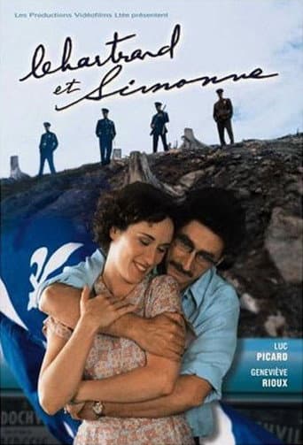 Poster for Chartrand et Simonne