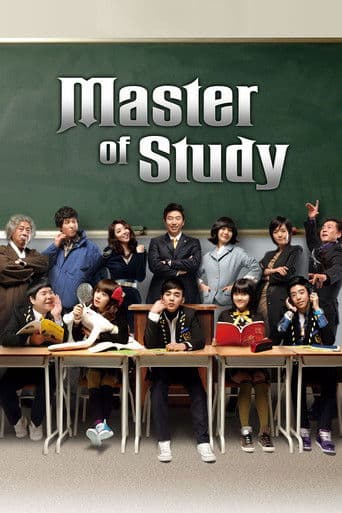 Poster for Master of Study