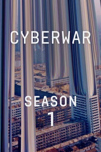 Poster for Season 1