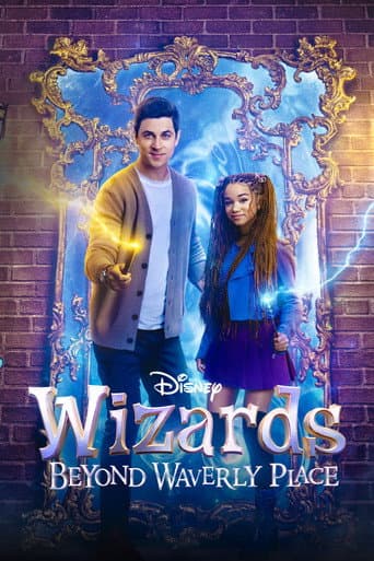 Poster for Season 1