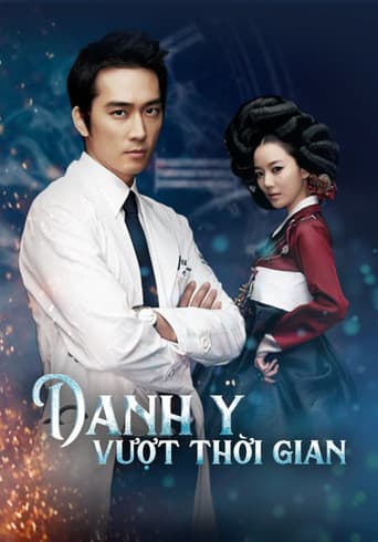 Poster for Season 1
