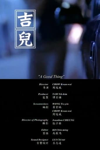Poster for A Good Thing