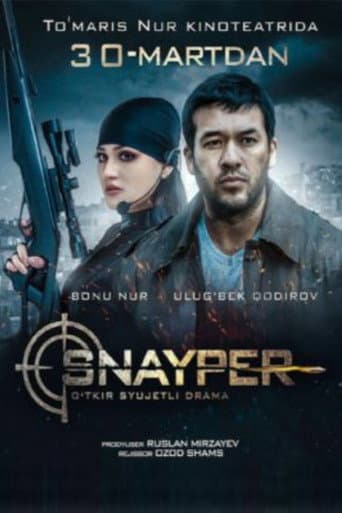 Poster for Sniper