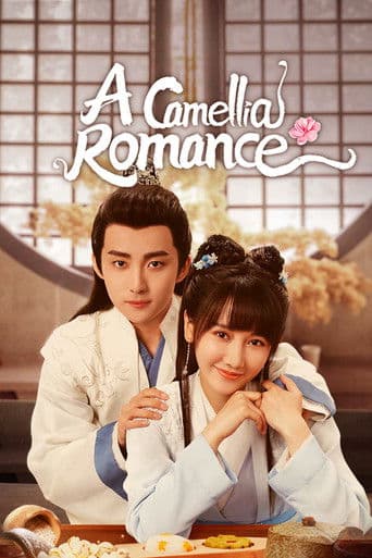 Poster for A Camellia Romance