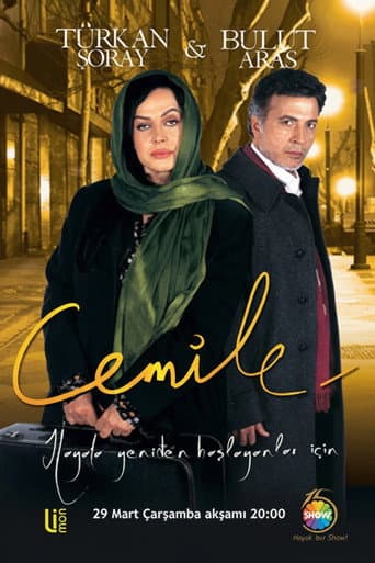 Poster for Cemile