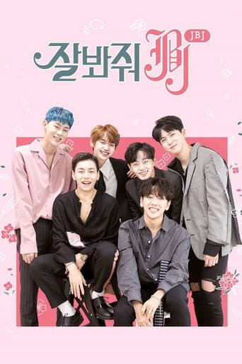 Poster for Keep Your Eyes on JBJ