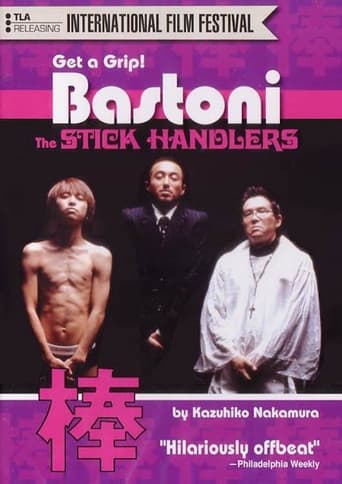 Poster for Bastoni: The Stick Handlers