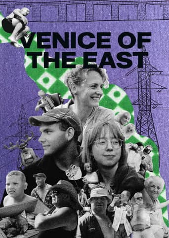 Poster for Venice of the East