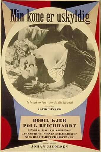 Poster for Min kone er uskyldig