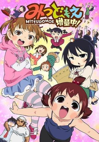 Poster for Season 2