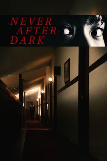 Poster for Never After Dark