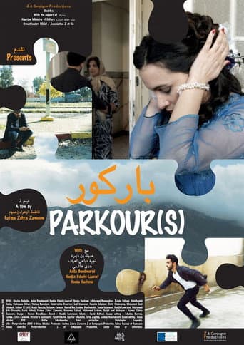Poster for Parkour(s)