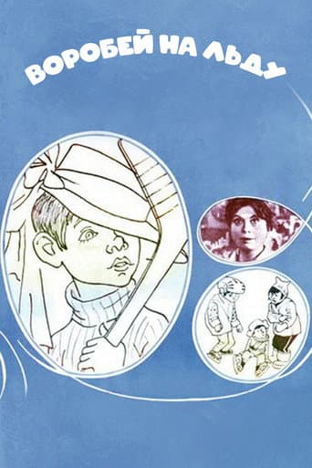 Poster for Sparrow on the Ice