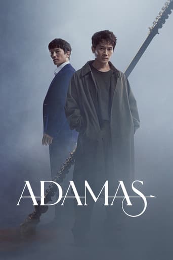 Poster for Adamas