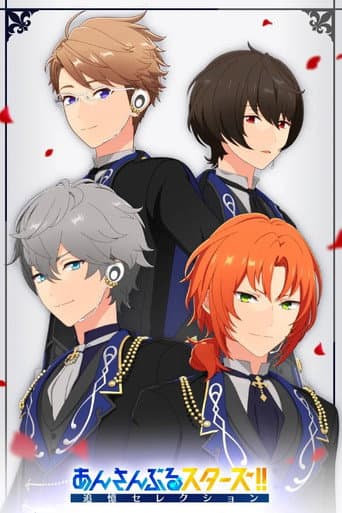 Poster for Ensemble Stars!! Reminiscence Selection: Checkmate
