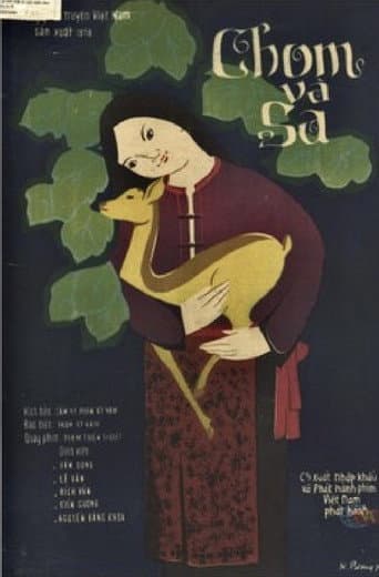 Poster for Chom and Sa