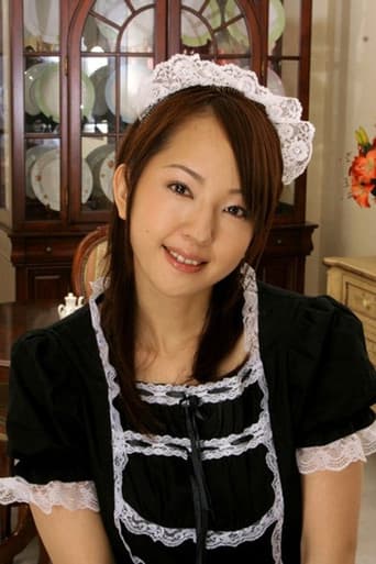 Poster for Lewd maid, please get me hard!