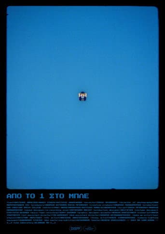 Poster for From 1 to Blue