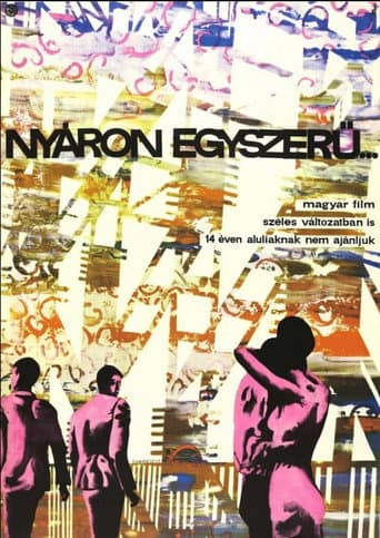 Poster for No Problems in Summer