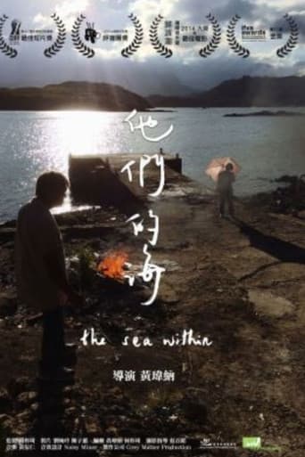 Poster for The Sea Within
