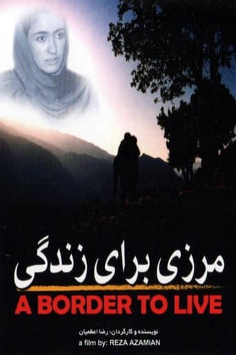 Poster for A Border for Life