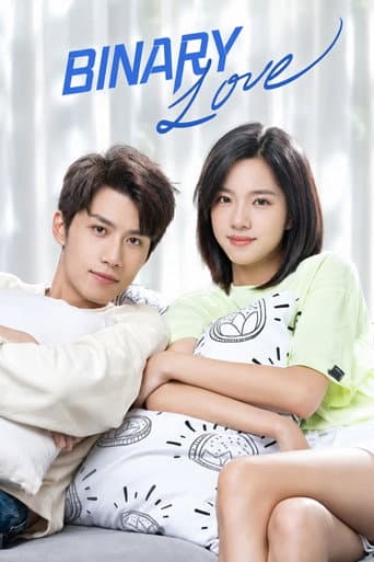 Poster for Binary Love