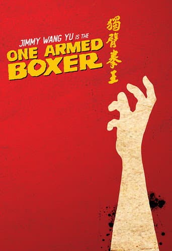 Poster for One-Armed Boxer
