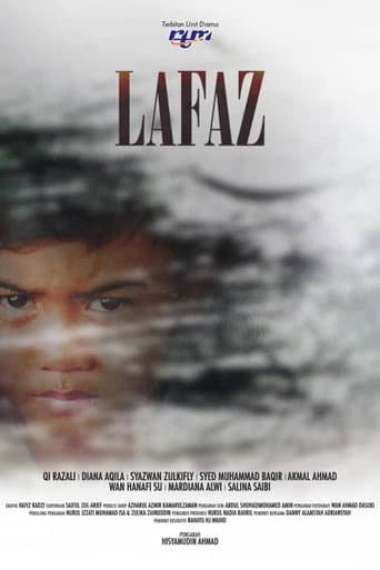 Poster for Lafaz