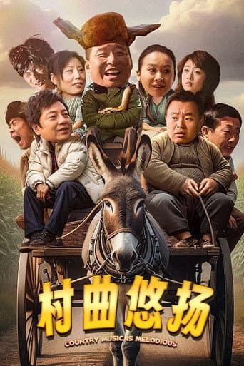 Poster for Country Music is Melodious