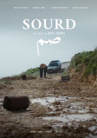 Poster for Deaf