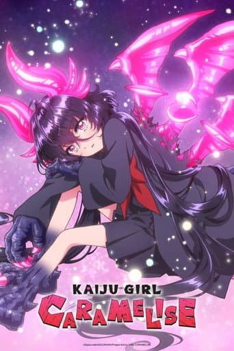 Poster for KAIJU GIRL CARAMELISE